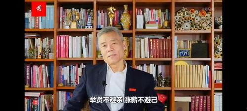 真实爆料司马南视频,视频爆料背后的真相与争议  第1张