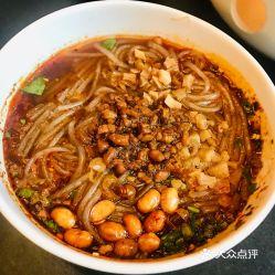 东坡爆料酸辣粉测评视频,酸辣粉测评,口感与美味的双重享受 第3张 东坡爆料酸辣粉测评视频,酸辣粉测评,口感与美味的双重享受 第3张