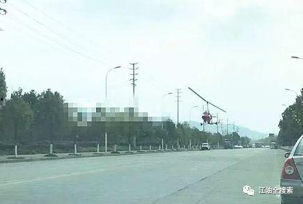 江油最新爆料,揭秘神秘事件背后的惊人真相 第3张 江油最新爆料,揭秘神秘事件背后的惊人真相 第3张